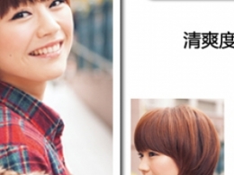 ˬ 5ϵ̰l(f)