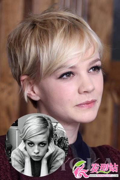 carey mulligan