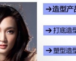 ÊyƷ L(fng)񴵰l(f)Ҳ