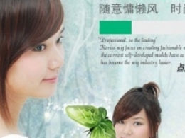RL(zhng)l(f)滨^ L(zhng) ٰl(f) ٰl(f) L(zhng)l(f) _ N