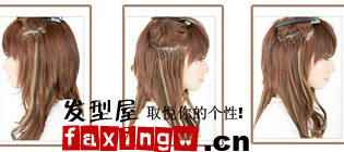 兩種接發(fā)技術 潮女必備
