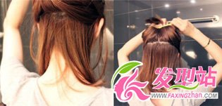 簡單接發(fā)diy讓你短發(fā)變長發(fā)