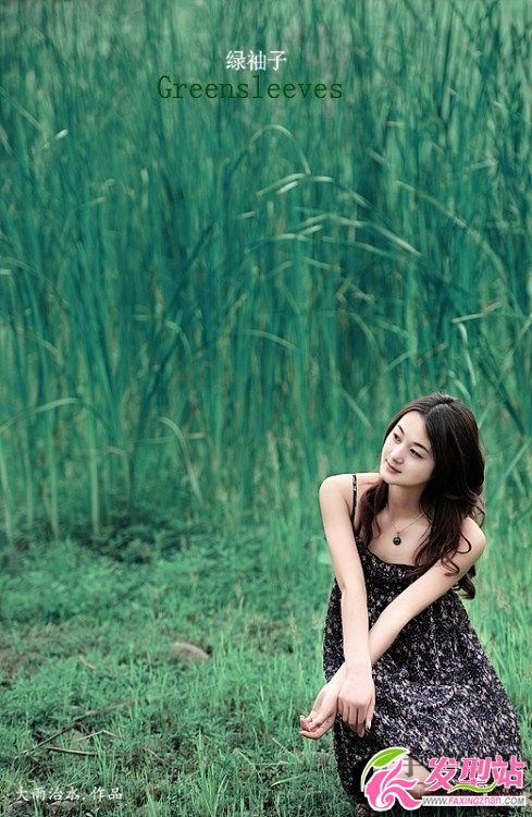 長(zhǎng)卷發(fā)于短發(fā)發(fā)型推薦 熟女的青澀氣息 長(zhǎng)卷發(fā)于短發(fā)發(fā)型推薦 熟女的青澀氣息