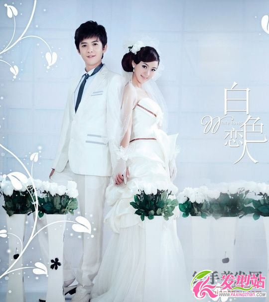 玩轉(zhuǎn)調(diào)皮夢幻新娘發(fā)型圖片 玩轉(zhuǎn)調(diào)皮夢幻新娘發(fā)型圖片