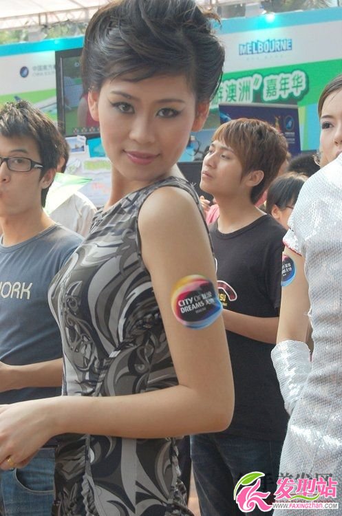 活動(dòng)禮儀一姐 盤發(fā)發(fā)型獨(dú)特魅力 活動(dòng)禮儀一姐 盤發(fā)發(fā)型獨(dú)特魅力