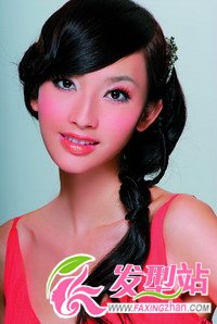 點(diǎn)擊圖片進(jìn)入下一頁
