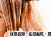 ˯^l(f)yNôk 犿ٴl(f) ̳̲Eȫ