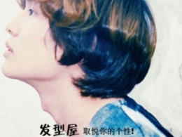 shinee(du)L(zhng)l(f)͈DƬ