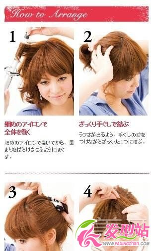 ϵ˚⾎l(f)DIY upِ\