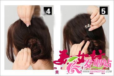 教你DIY經(jīng)典實(shí)用歪發(fā)髻