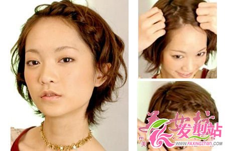 8種日系編發(fā) 可愛俏皮風
