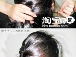 YAYAһ犌W(xu)(hu)һ߿F|(zh)(yu)űP(pn)l(f)