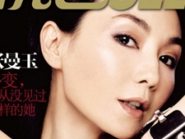 񡶐s־ ɫl(f)չF(xin)|Ů