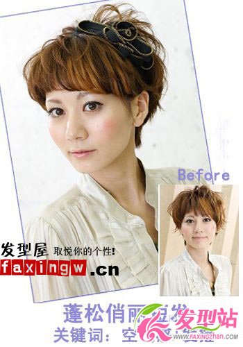 3款短發(fā)扎法 爽爽度夏日