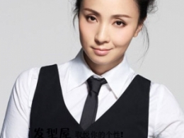 SٰŮպPl(f)  @Ů(qing)˚|(zh)