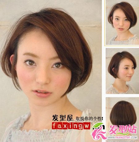 圓臉適合的短發(fā) 修顏圓臉女生短發(fā)打造小V臉