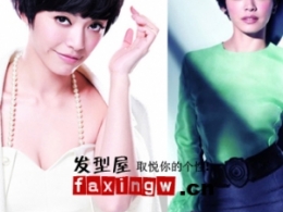 2012ŮԶ̰l(f)  巶ķl(f)пc