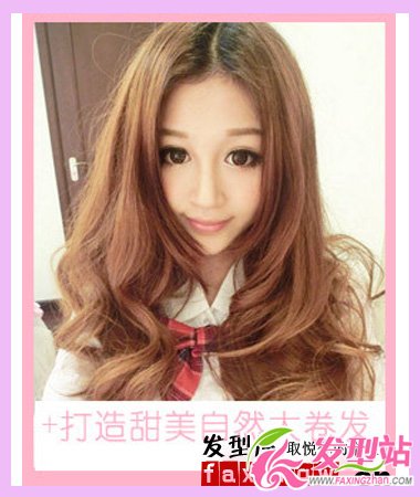教你打理頭發(fā) 十分鐘直發(fā)變卷發(fā)