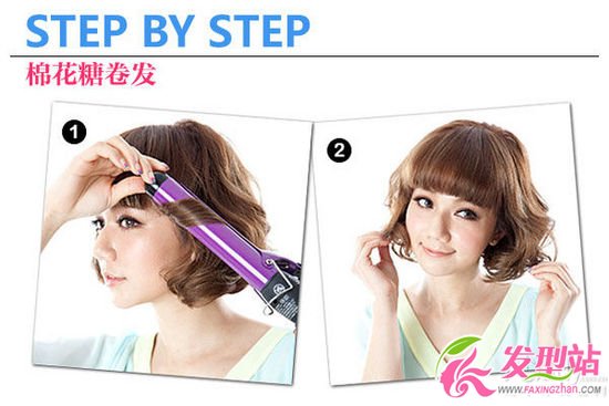 初秋編發(fā)新主義 3款發(fā)型讓女生變身女神