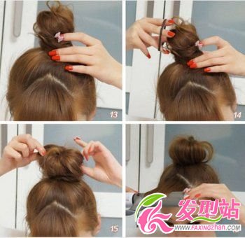 韓國時(shí)尚丸子頭扎法教程