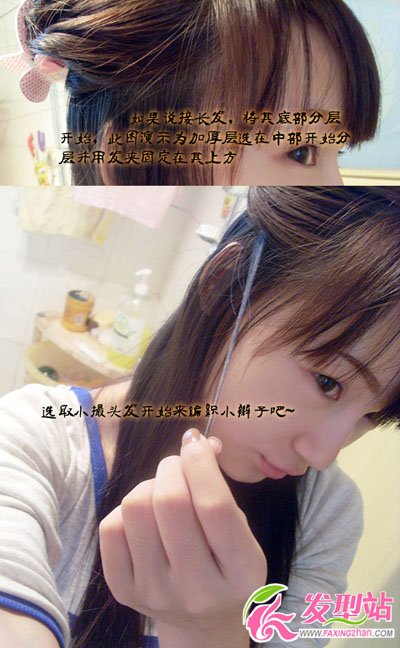 Ӱl(f)l(f)ԼнӰl(f)̳