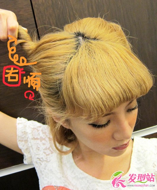 時尚“貓耳頭”扎發(fā)教程 中短發(fā)女孩一定要學會哦