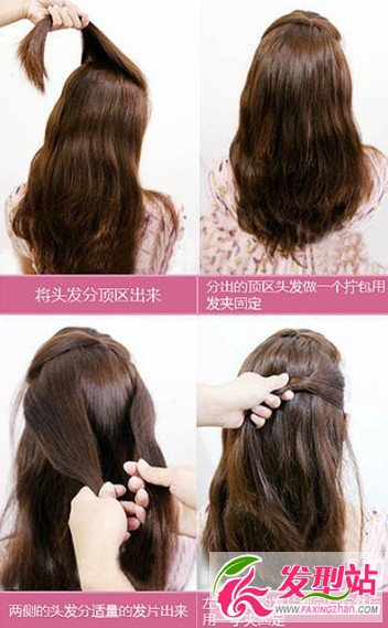~ǱPl(f)(jin)ΌW(xu)[3P]
