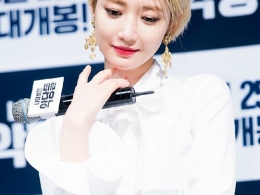 Ư߿yl(f) 조Ůζ̰l(f)yм