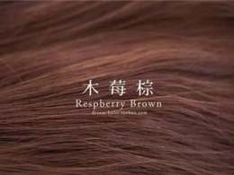 ʲôl(f)ɫ@w mSwɫl(f)ɫ