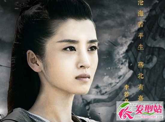 楚喬傳所有人物結(jié)局詳細介紹 楚喬傳人物關(guān)系圖角色介紹