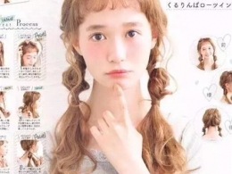 Choppy Bangsl(f)Ϳɐ(i)o(w) Choppy Bangsl(f)