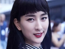 Ԫ?jing)choppy bang @