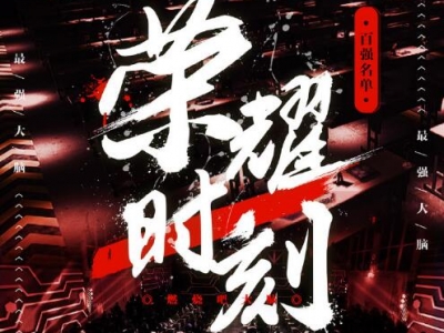 (qing)X弾xϢ(jin)δȫ (qing)X5܊Xl(shu)(zhng)h
