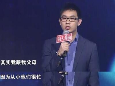 \_\Y΢ CEO߉݋г(qing)F(xin)а彪