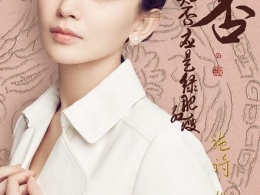 ֪֪ʢĬmY(ji)ô (ni)U(xin)Ӌ(j)Y(ji)