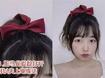 ̰l(f)ŮҲl(f)@ɿRβ黨p̳̳(sh)