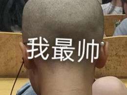 ŮW(xu)^һNʲôw(yn)^挍(sh)ܷ