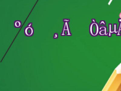 ֲl(f)(yng)ԓעĆ} ֲB(yng)oc^l(f)