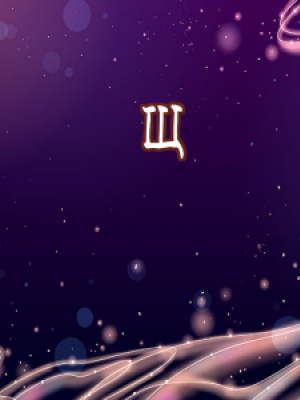 ֲl(f)gʳԔcע