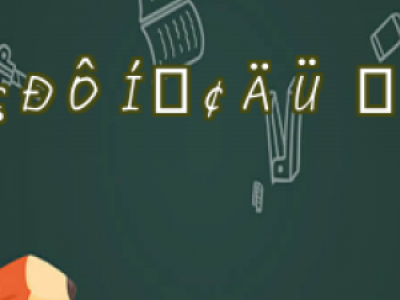 ֬Ól(f)ֲl(f)˽ֲl(f)ίЧcע(xing)