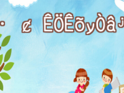 ^ֲl(f)g(sh)עԔ ^ֲl(f)ǰҪ@Щ(zhn)