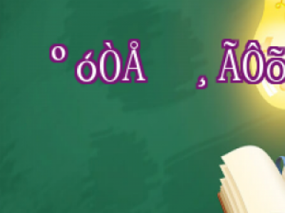 ֲl(f)zYԓôk ֲl(f)ע(xing)֏(f)ָ