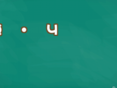 ˹ֲl(f)Чô ֲl(f)עЩ