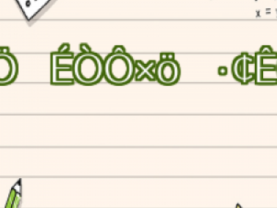 Ól(f)(yn)ؿֲl(f)g(sh) ˽ֲl(f)g(sh)ĲEע(xing)