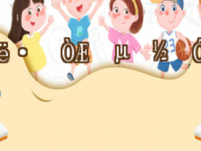 wël(f)ֲʽԔ FUT FUE DHIg(sh)cg(sh)o