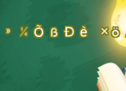 ֲl(f)g(sh)ǰҪЩ(zhn) Ԕ(x)ָM(jn)ֲl(f)