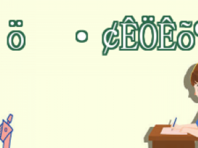 (g)ֲl(f)g(sh)X ֲl(f)r(ji)Ӱؼg(sh)o(h)