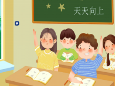 wël(f)Nֲă(yu)Щ mȺg(sh)ע