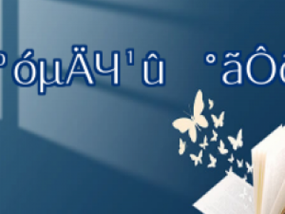 ֲl(f)Чël(f)ֲg(sh)