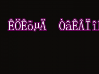 ֲl(f)g(sh)עԔ ֲl(f)Чcg(sh)oȫ